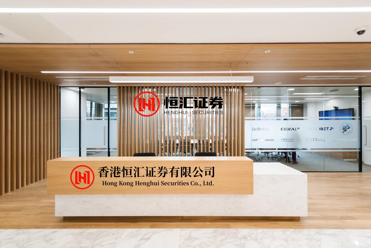 股来顺配资 泓富产业信托遭ESR Asset Management (Prosperity) Limited减持6.1万股 每股作价约1.44港元